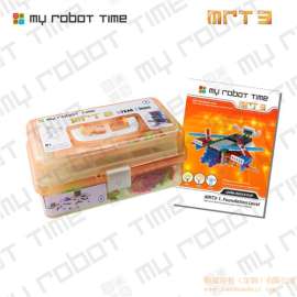 MRT3玩具 MRT3玩具机器人MRT3玩具机器人教具韩端供