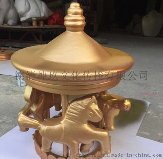 厂家直销专业定制 泡沫旋转木马 泡沫雕刻制品
