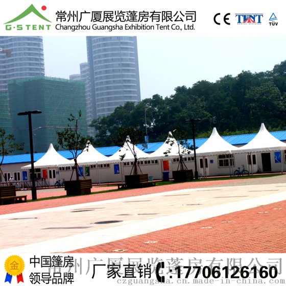 特卖篷房，尖顶篷房，四角顶篷房