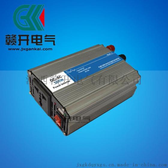 双极软启动车载逆变器