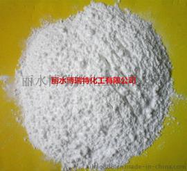 博瑞特EDTA二钠专业制造商工业级