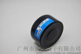 Waytop高质量 WCT250 5公斤圆形吸盘式电磁铁