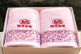 厂家直销吸水素色毛巾 提花条纹礼品家用毛巾批发支持定制LOGO