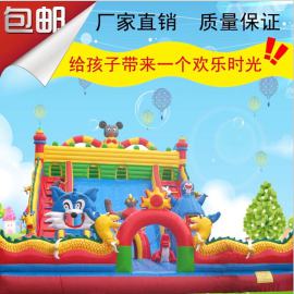 中国充气城堡知名品牌-石家庄金鑫
