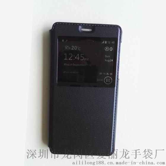 2017华为6X手机皮套深蓝