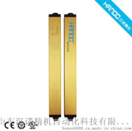 安全光幕厂家直销山东汉诺HT40-4-D