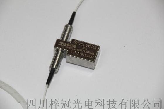 上海供应梓冠2x2多模机械式光开关