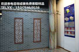 厂家供应山西省各地区高层建筑柔性外墙砖 学校外墙轻薄软瓷砖