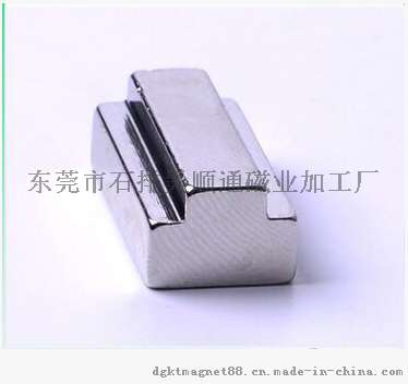 磁铁异形磁铁深圳强力磁铁