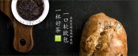 长沙奈雪的茶店地址