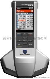 便携式多角度分光仪CM-M6