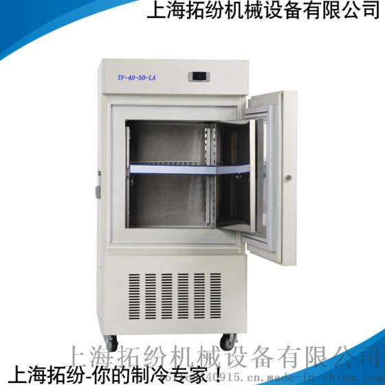 高低温试验箱，步入式高低温试验箱TF-86-598-LA
