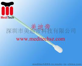 超细纤维净化棉签MS766