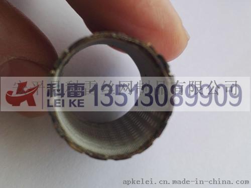 专业定制304 316L不生锈钢滤筒 圆柱形丝网过滤筒 冲孔板滤筒