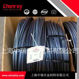 上海中瑞高质量瑞典电阻丝