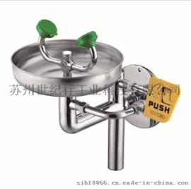 不锈钢壁挂式洗眼器（挂壁式洗眼器）防冻型壁挂式洗眼器