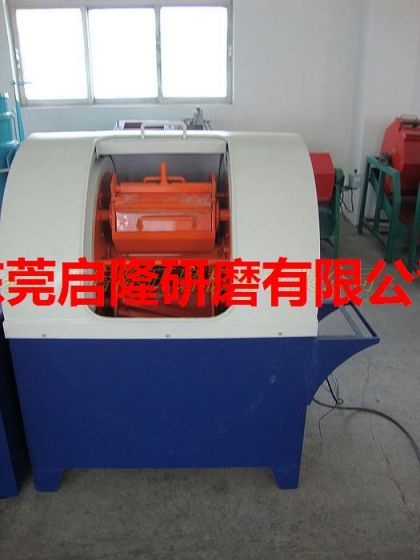 广东离心式研磨机