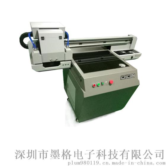 指尖陀螺UV平板打印机手机壳GC-6040标牌标识打印机