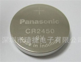 CR2450纽扣电池
