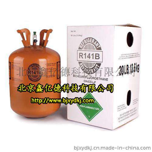 R-141B制冷剂一氟二氯乙烷R141B冷媒制冷剂