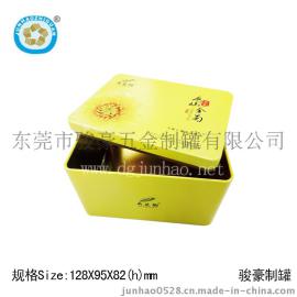 庐山金菊茶叶礼品盒，精美马口铁包装盒