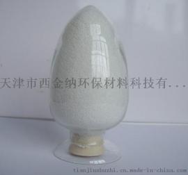 使用周期长的优质D201大孔强碱阴离子交换树脂