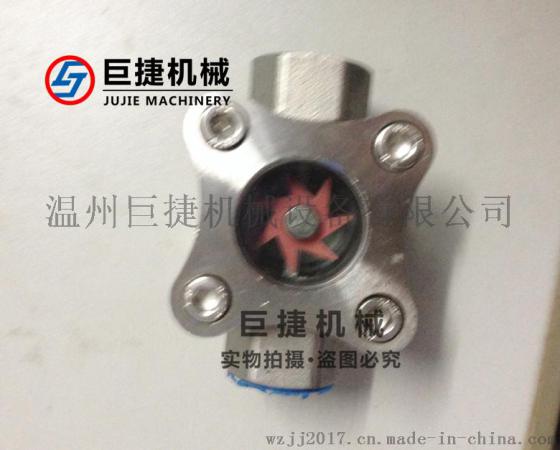 内螺纹水流指示器 不锈钢水流指示器 对夹式叶轮视镜 叶轮视镜