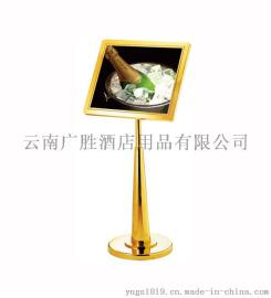 云南不锈钢迎宾牌生产厂家