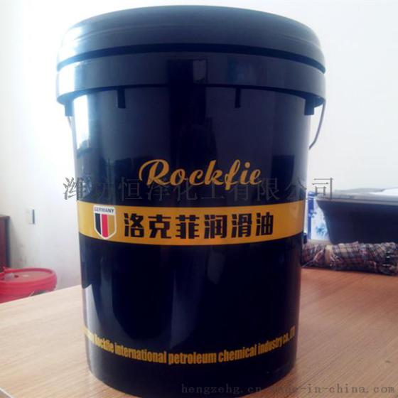 高温链条油生产厂家 300度高温链条油供应商