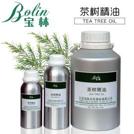 茶树精油 澳洲进口原料 消炎抗菌 护肤美容按摩