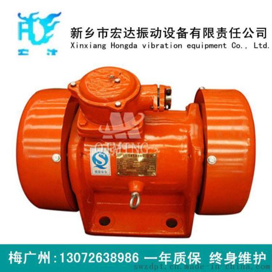 防爆电机（湖南新乡） YBZD-100-6防爆振动电机