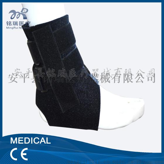 厂家批发增强型护踝足踝扭伤韧带撕裂松脱稳定性骨折踝关节肿胀软组织损伤可代替石膏