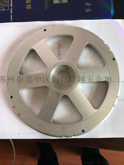 扬州异型零件内孔抛光去毛刺设备铜件铝合金件去毛刺机