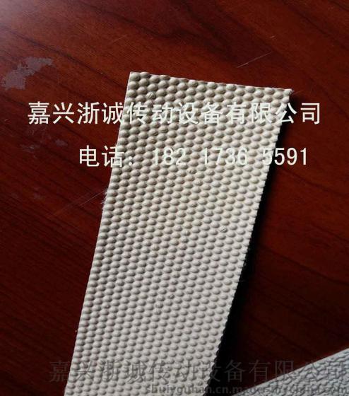 颗粒带厂家