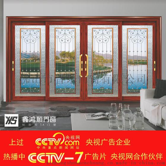 怀宁开店断桥铝门窗代理家强？