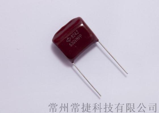 CBB21（MPP）金属薄膜电容器  厂家直销电容器