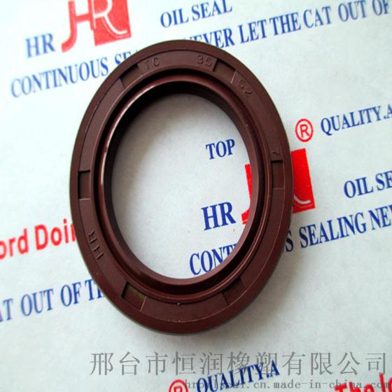 恒润丁腈骨架防尘油封TC16*28*7