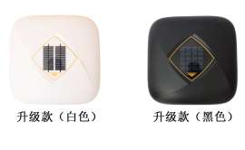 遥控全自动智能车衣一键收放厂家批发遥控智能车衣