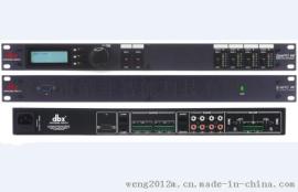 总代理美国DBX Zonepro640音频处理器六进四处媒体矩阵深圳靖非智能