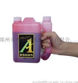 用伐木油锯选择奥斯顿机油2T润滑油