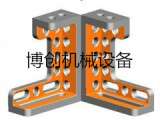 角型支撑块 博创机械现货供应