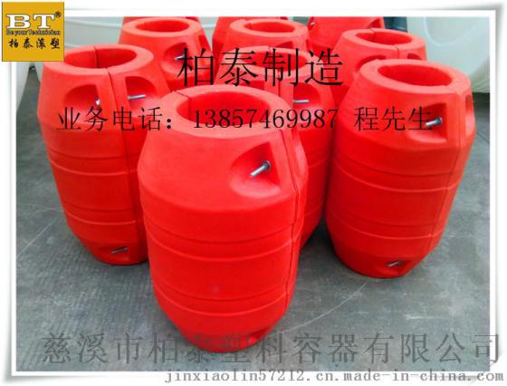 抽沙排泥管道浮筒 500*800内径250的管道浮筒 塑料浮体 塑料浮球