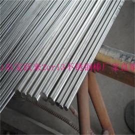 山东2cr13不锈钢棒生产厂家