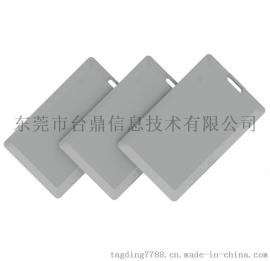 台鼎 TD-PA02A  2.4G有源卡厂家，校园卡，学生卡
