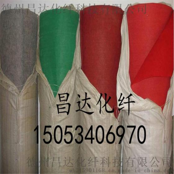 红地毯开业庆典活动红毯走廊铺地毯展览地毯加厚舞台地毯低价批发