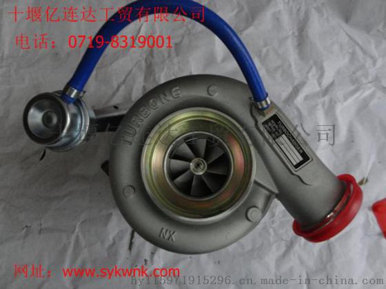 【3537074】Holset 增压器 TB25 3537074/