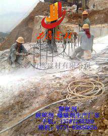 柳州膨胀剂破碎价格，柳州开山膨胀剂供应厂商