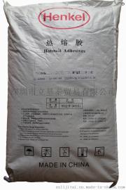 汉高封边热熔胶 KS 3910W