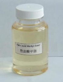 脂肪酸甲酯