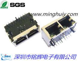 RJ45带灯网络变压器插座，1x2